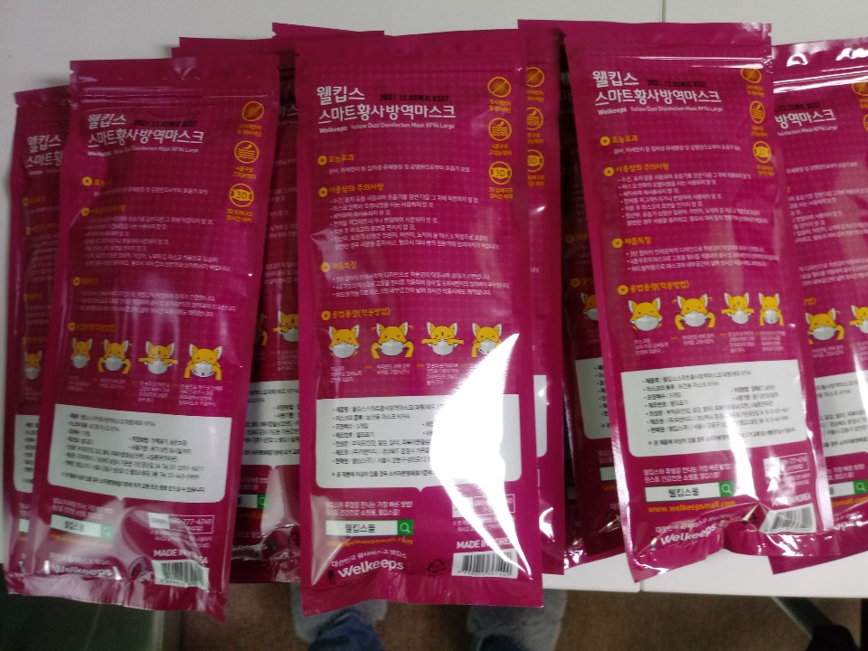 KakaoTalk_20190321_163022548.jpg
