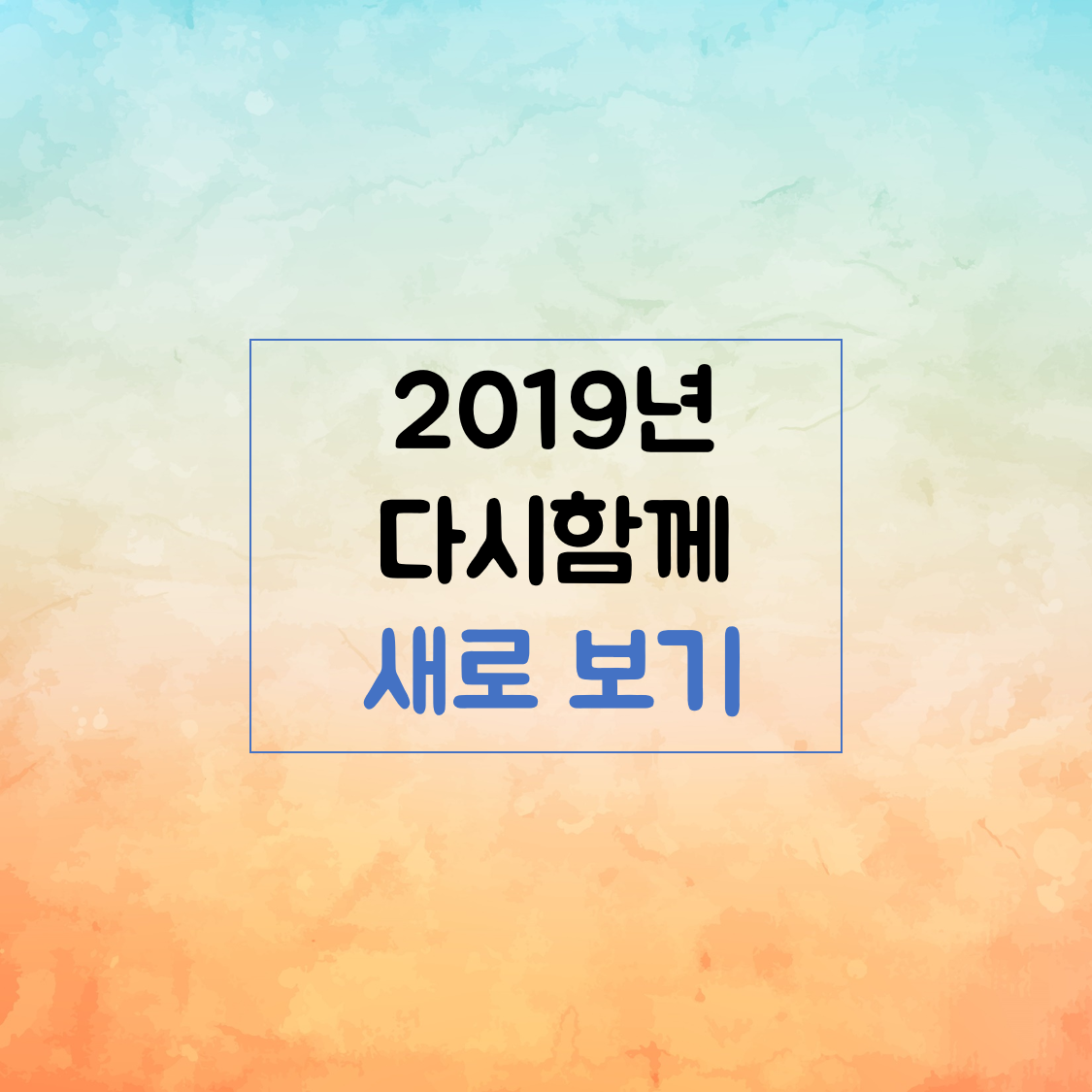 그림1.png