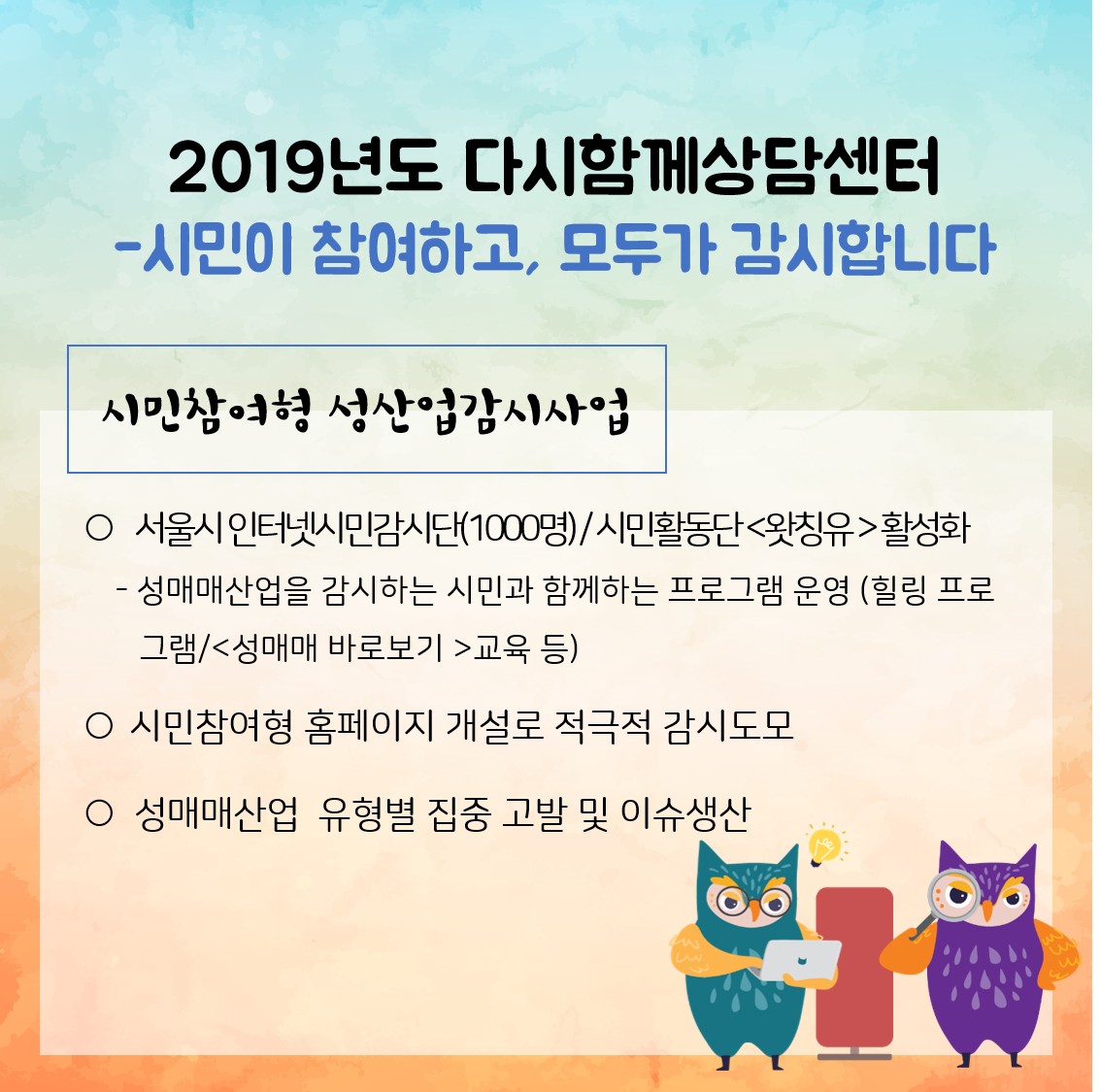 그림5.png