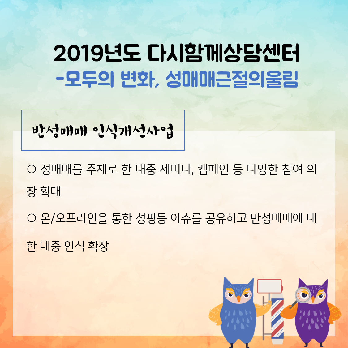 그림6.png