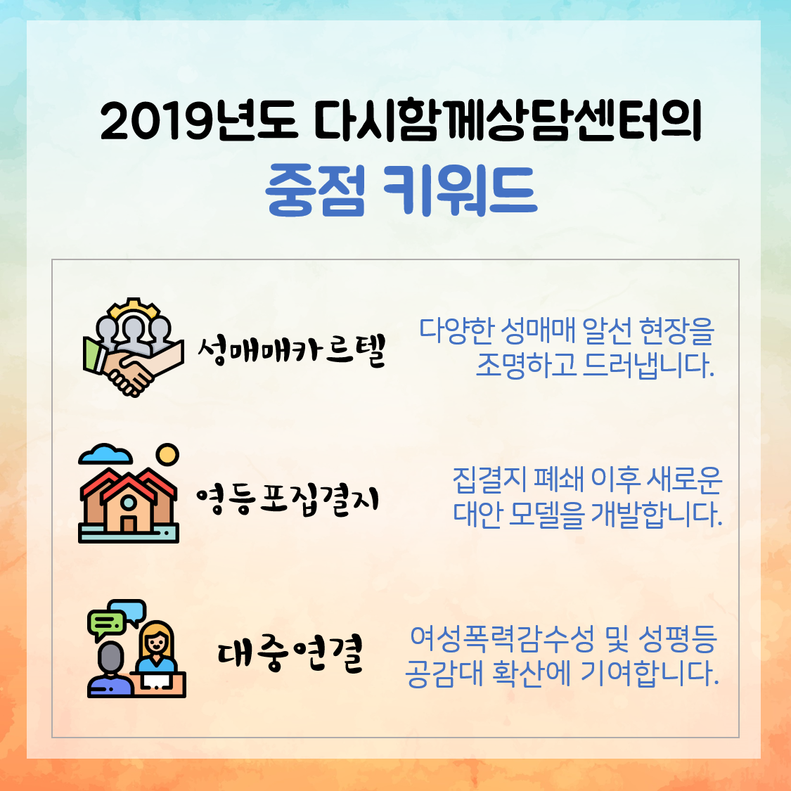 그림3.png