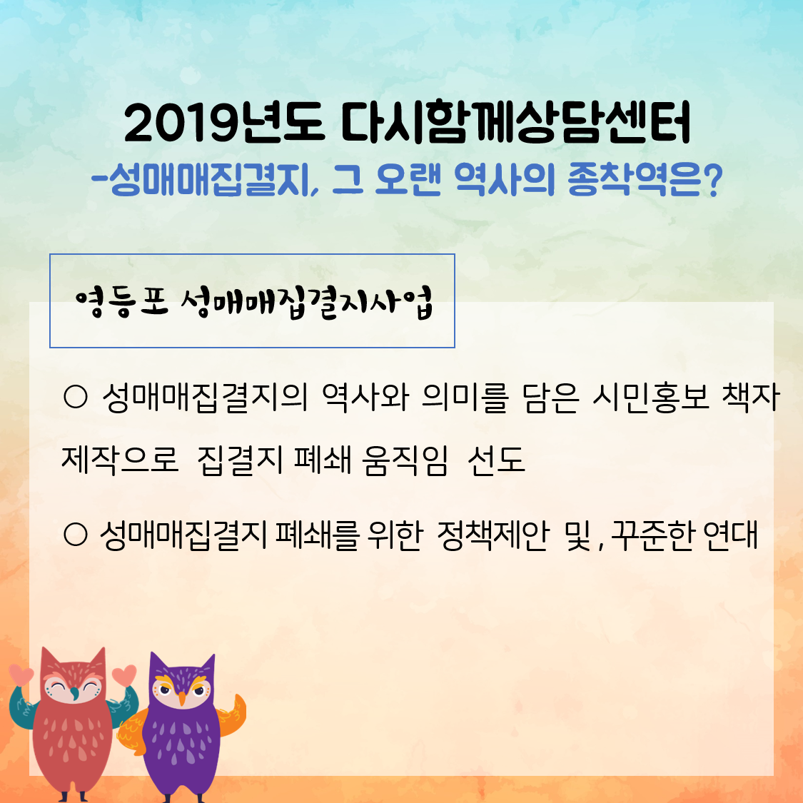 그림7.png