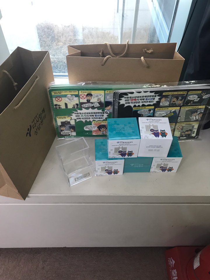 KakaoTalk_20190228_135914221.jpg
