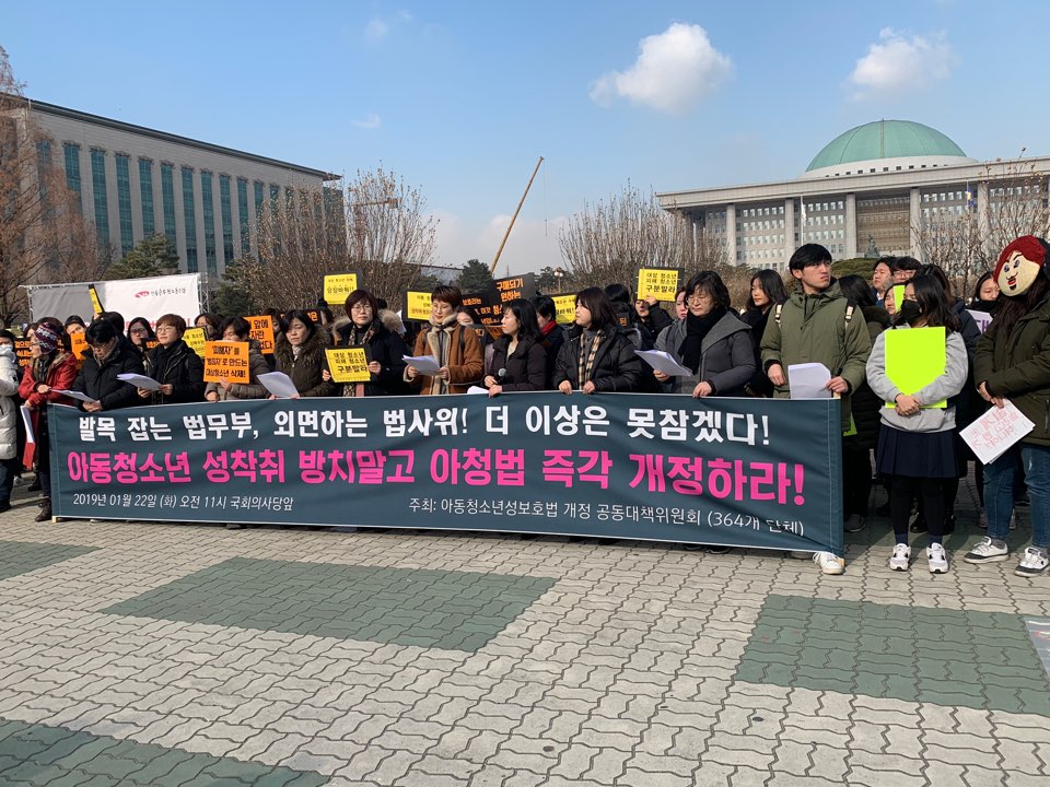 KakaoTalk_20190122_131845122.jpg