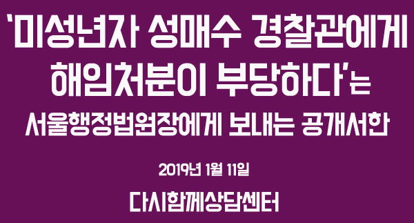 KakaoTalk_20190111_182636065.jpg