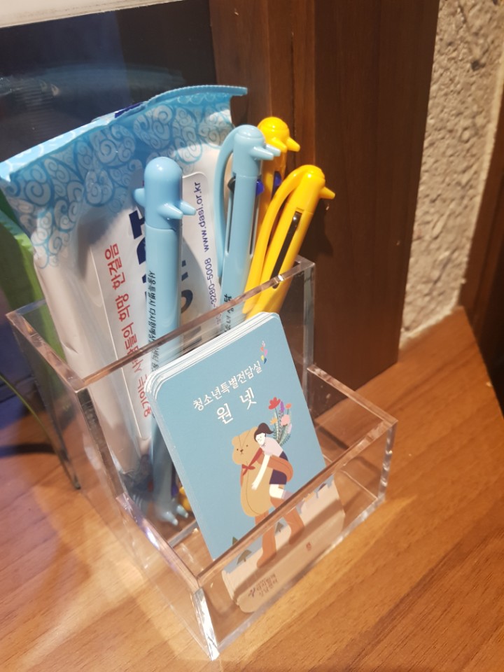 KakaoTalk_20171221_171047323.jpg