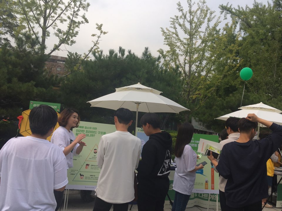 KakaoTalk_20170925_095140095.jpg