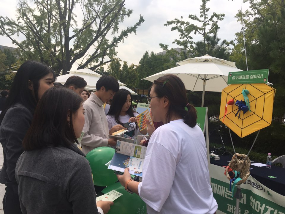 KakaoTalk_20170925_095138570.jpg
