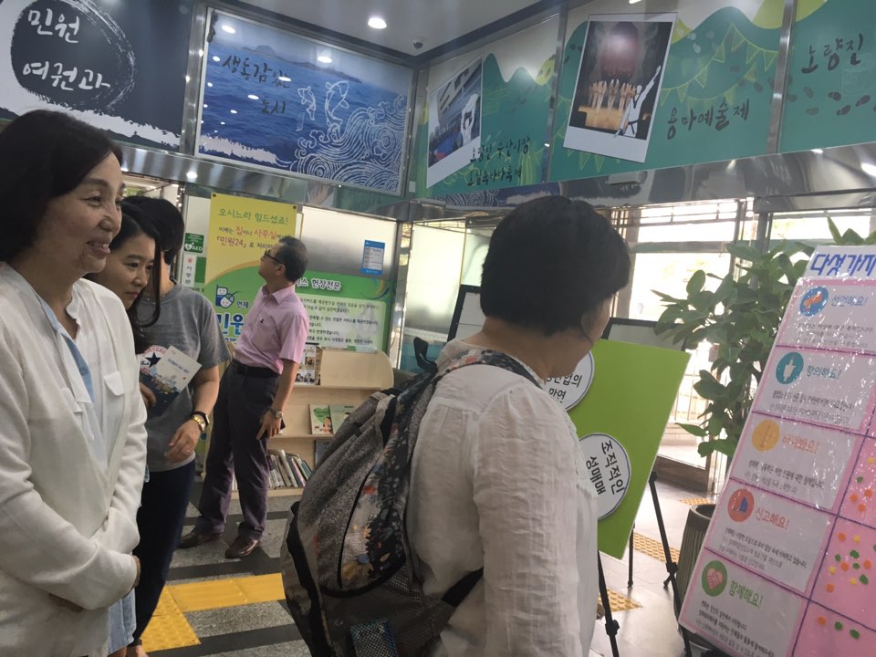 KakaoTalk_20170706_110145049.jpg