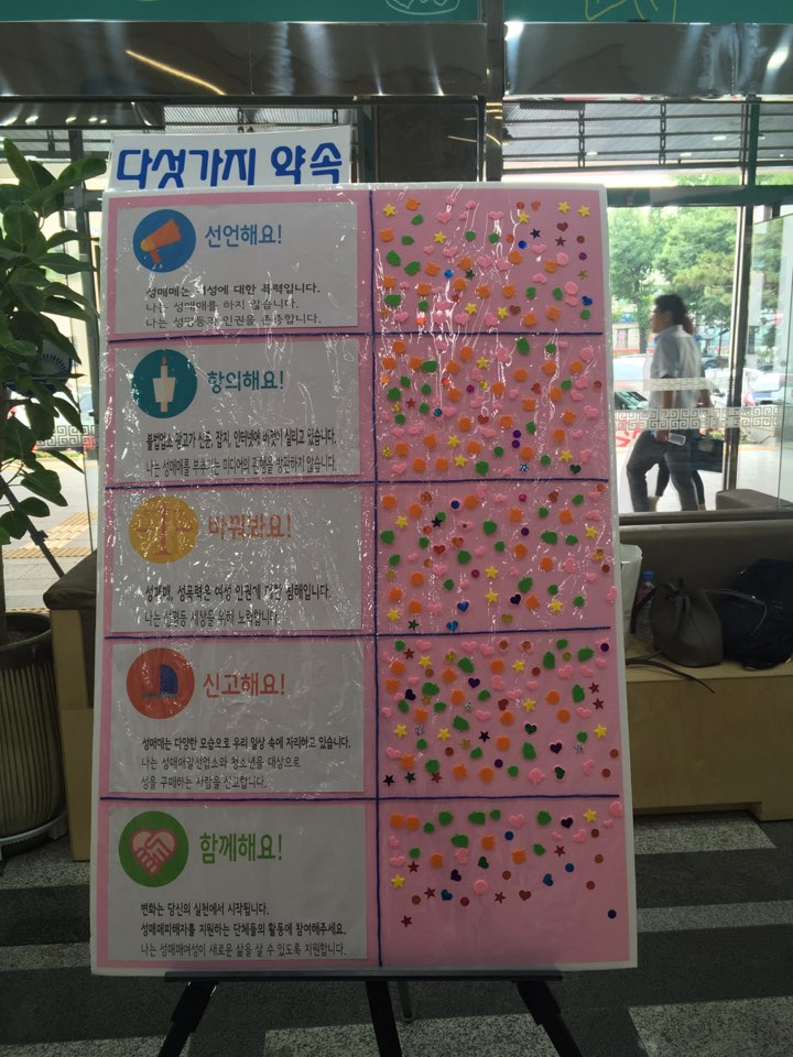 KakaoTalk_20170706_110140841.jpg