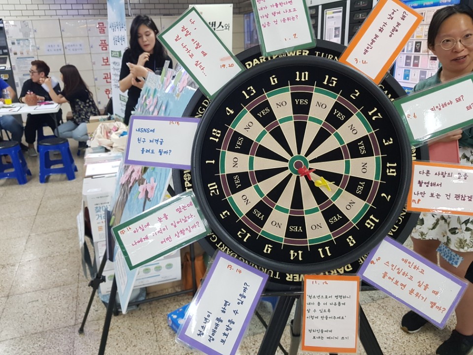 KakaoTalk_20170619_161523250.jpg