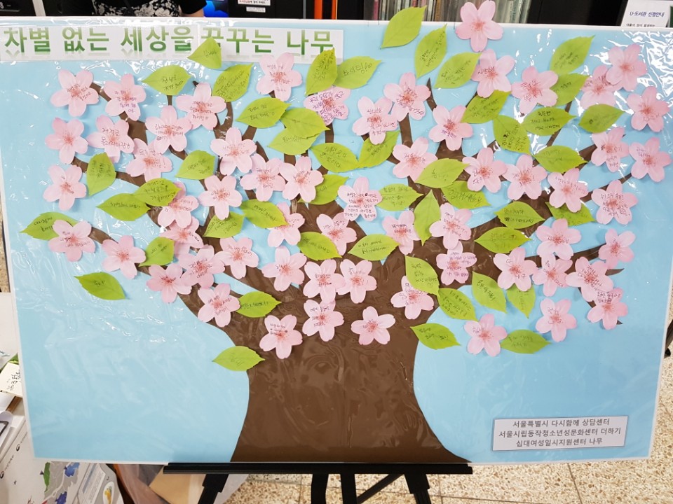 KakaoTalk_20170619_161522038.jpg