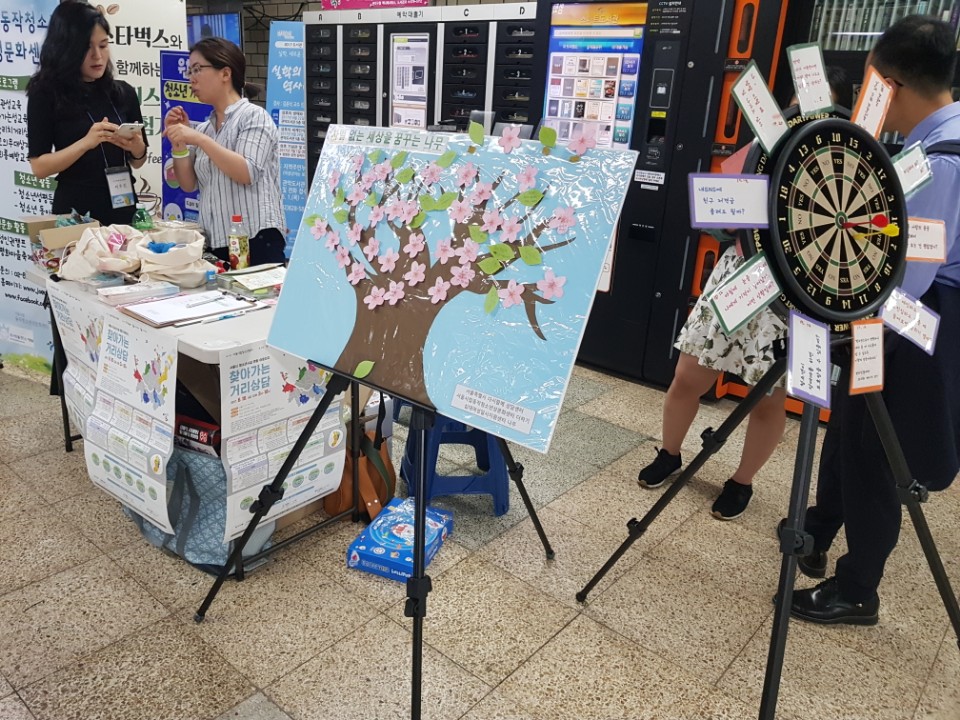 KakaoTalk_20170619_161522788.jpg