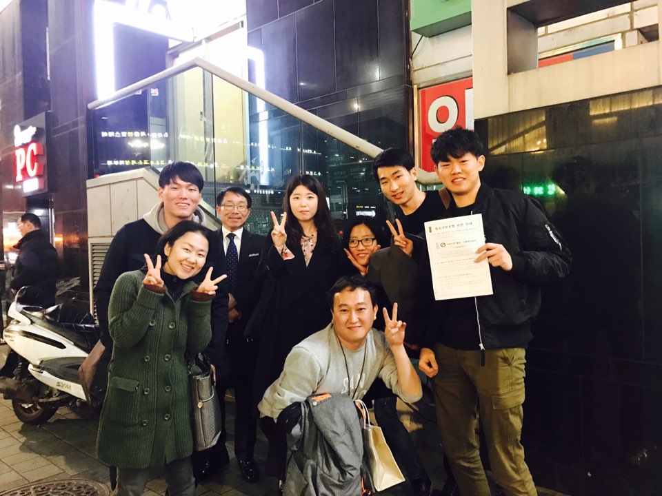 KakaoTalk_20170407_160513409.jpg