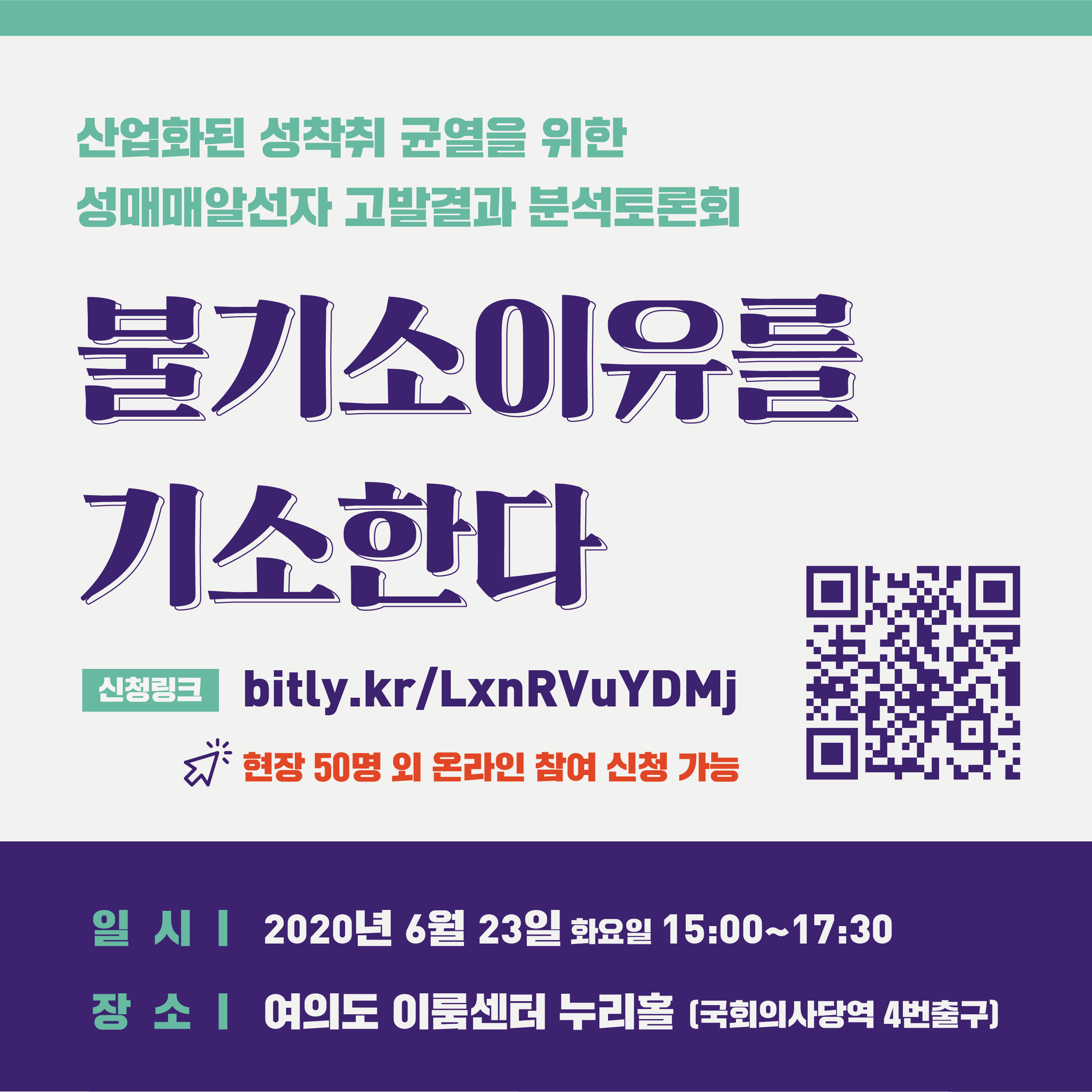 KakaoTalk_20200609_154145624.png