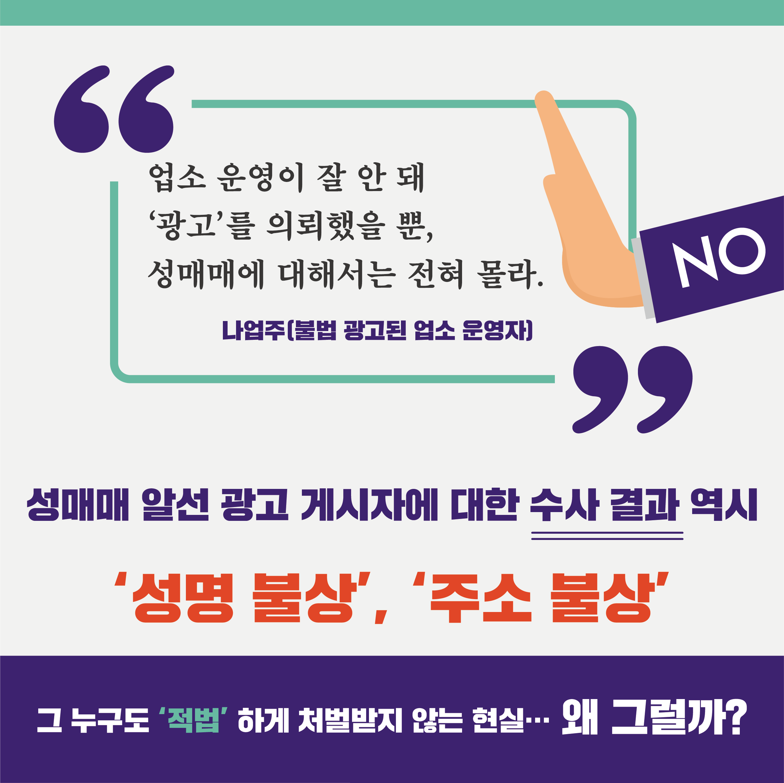 KakaoTalk_20200609_154145624_02.png