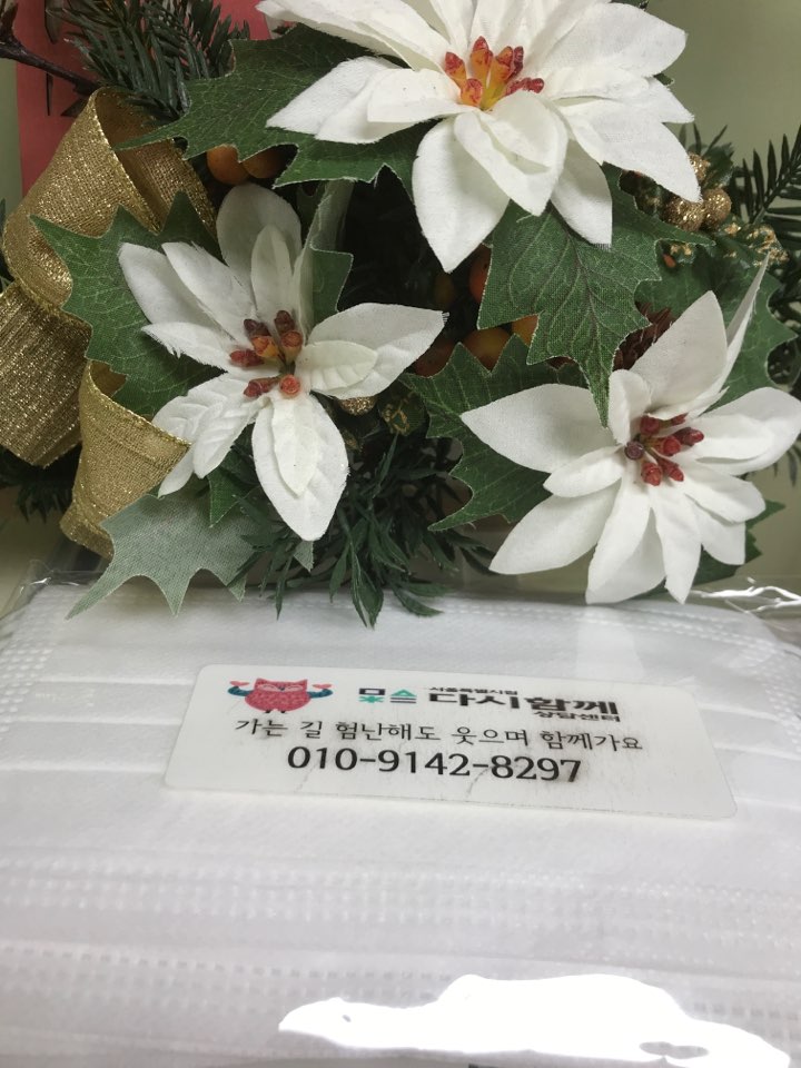 KakaoTalk_20200626_142751444.jpg