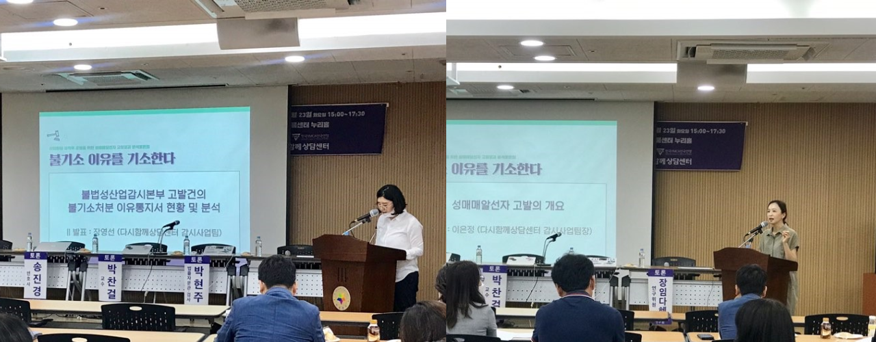 제목을 입력하세요 (58).png