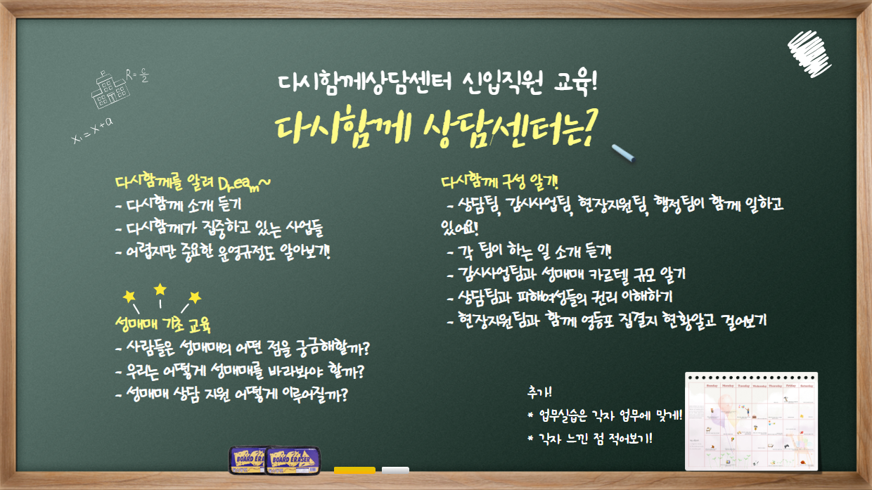 제목을 입력하세요 (61).png