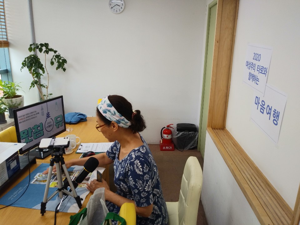 KakaoTalk_20200707_140129825.jpg