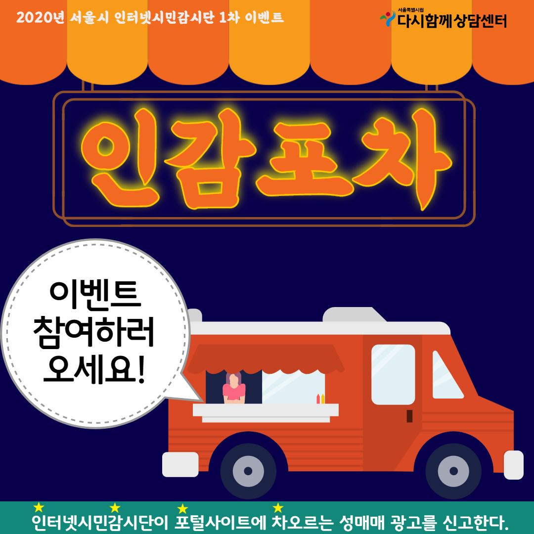 KakaoTalk_20200708_163224886.png