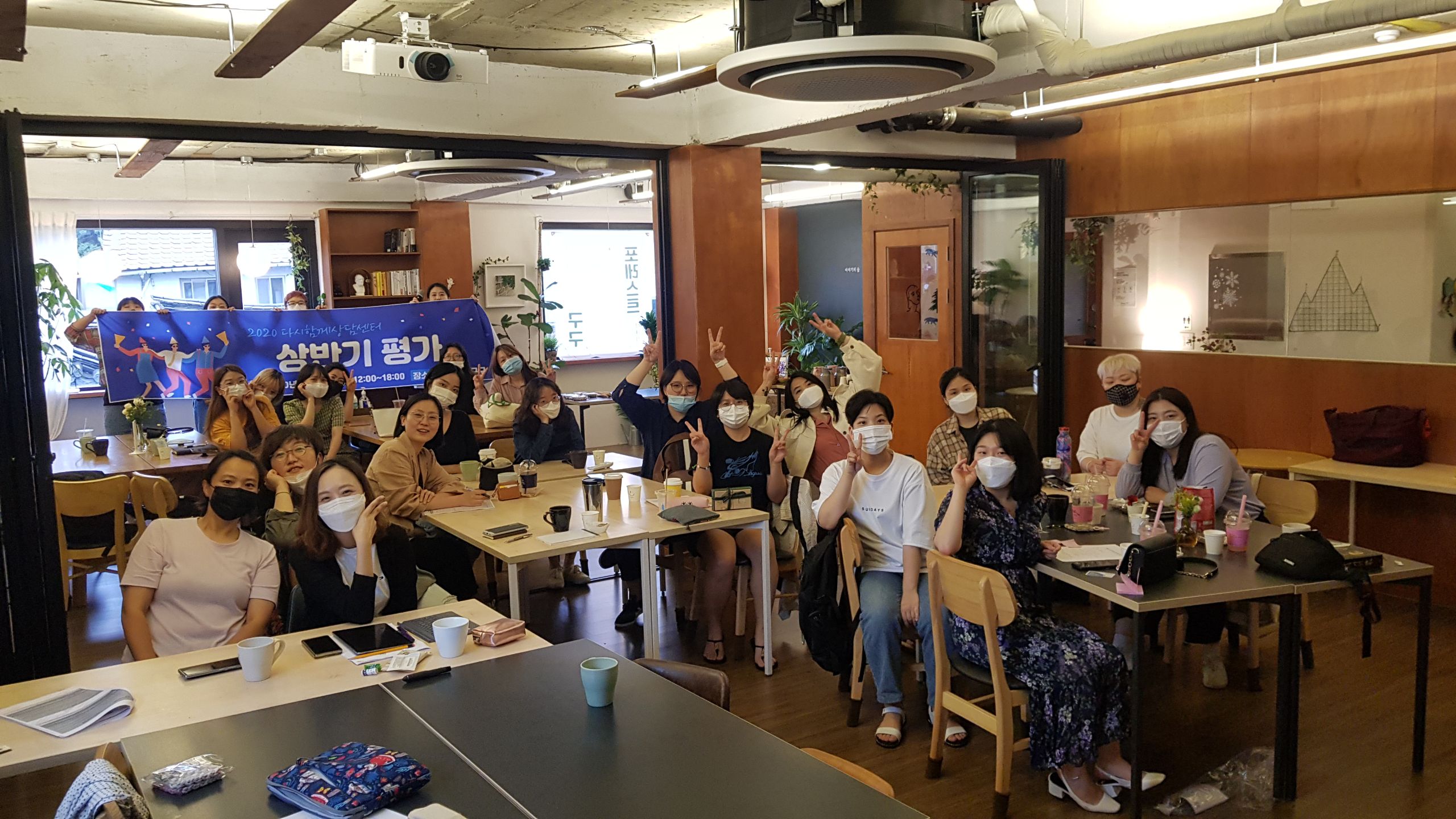 KakaoTalk_20200716_162529179.jpg