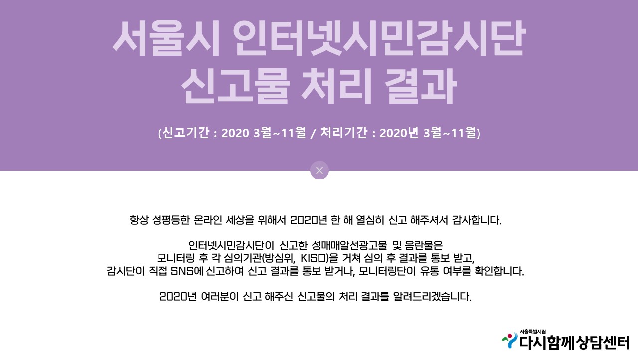 슬라이드1.JPG