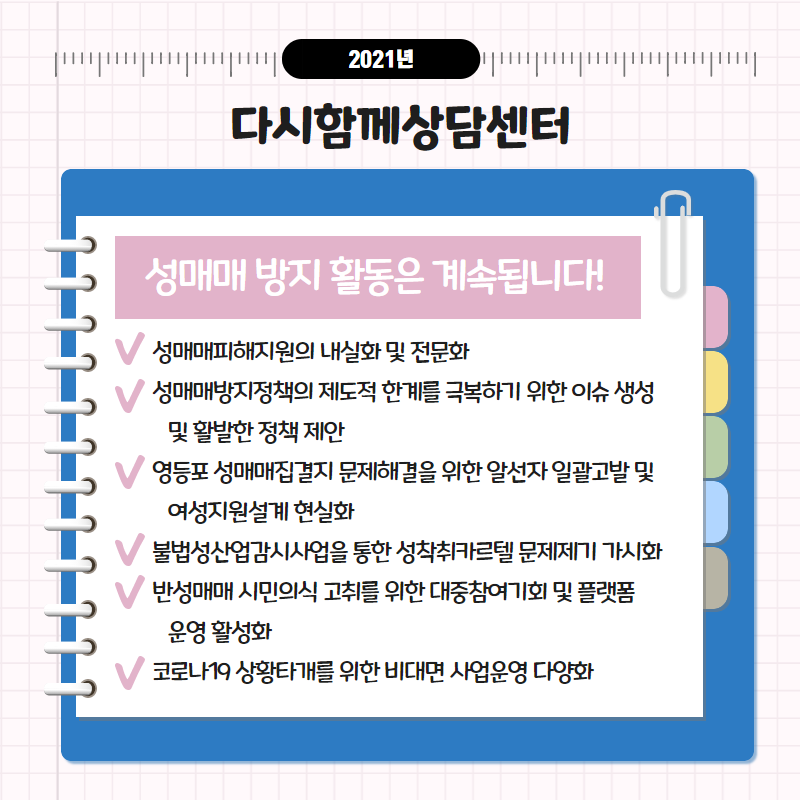 제목을 입력하세요 - 2020-12-29T160307.630.png
