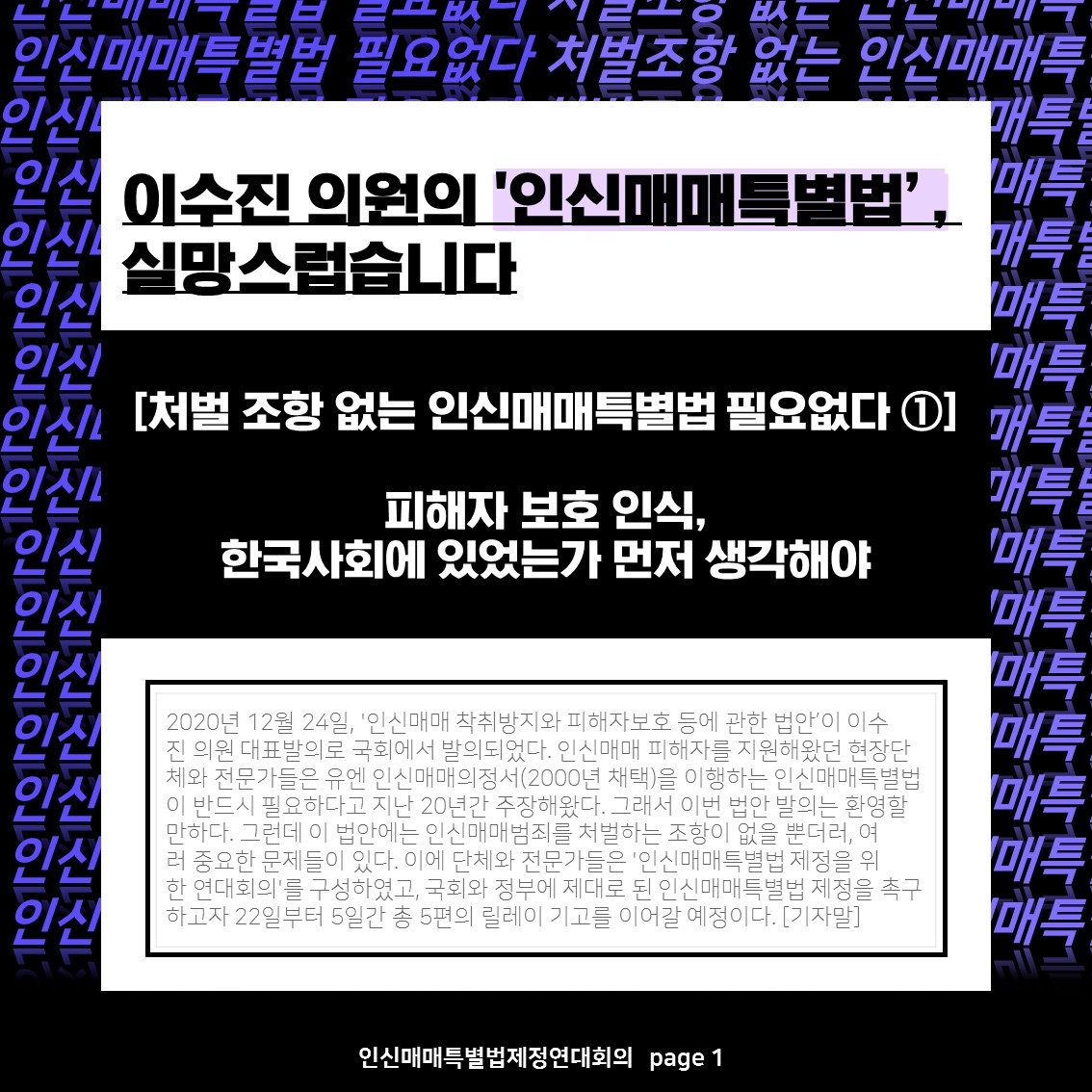 슬라이드1.JPG