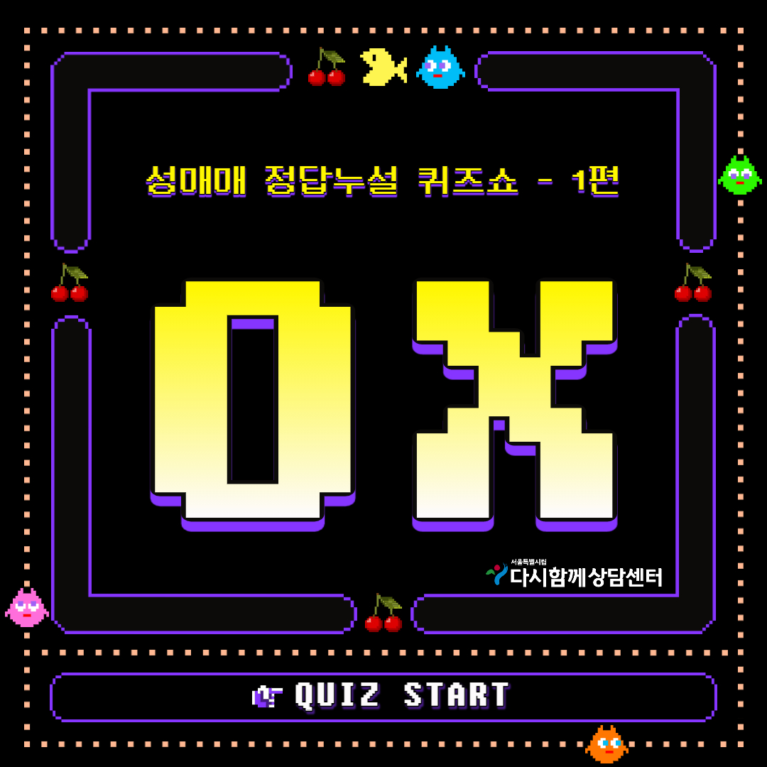 제목을 입력해주세요._001.jpg
