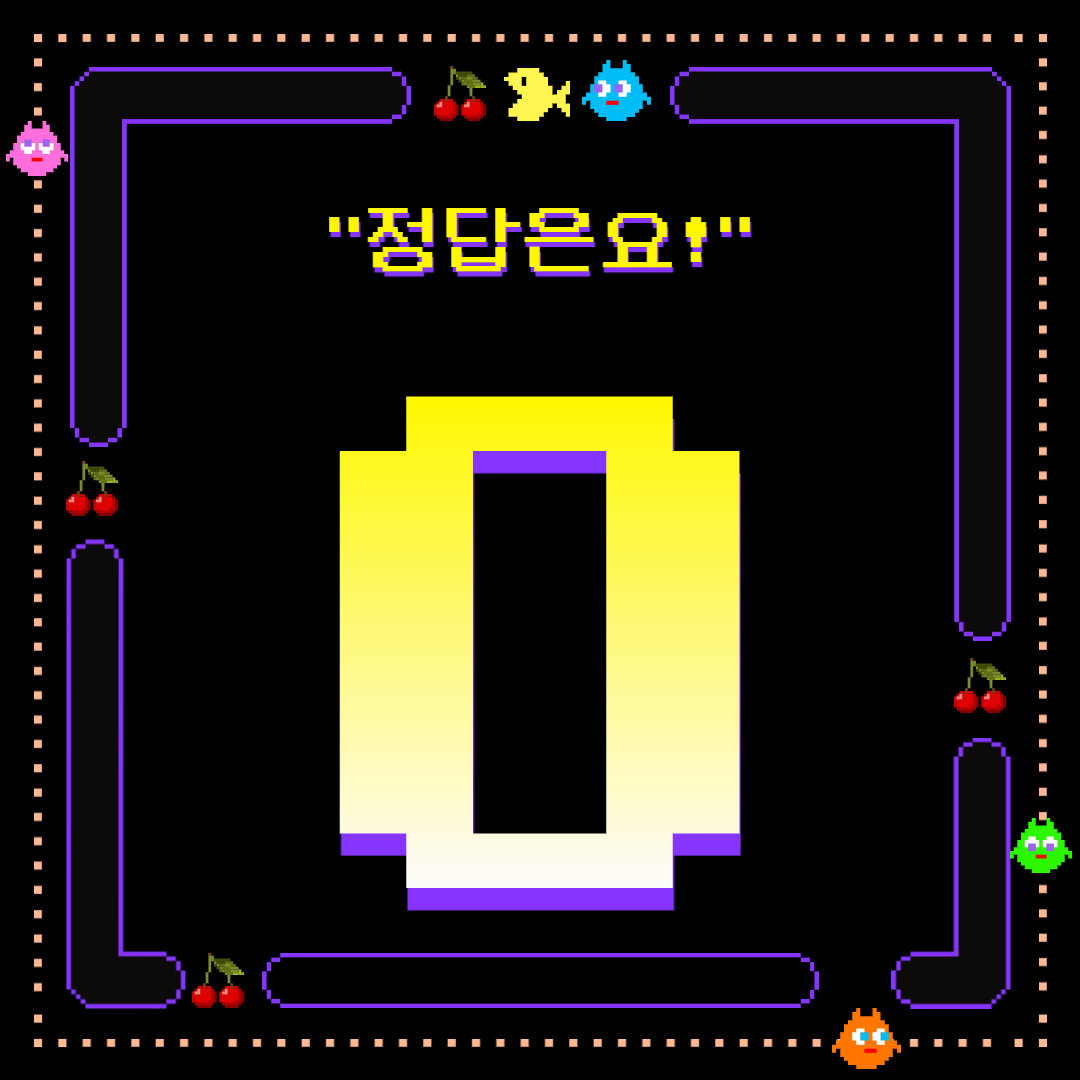 제목을 입력해주세요._003.jpg
