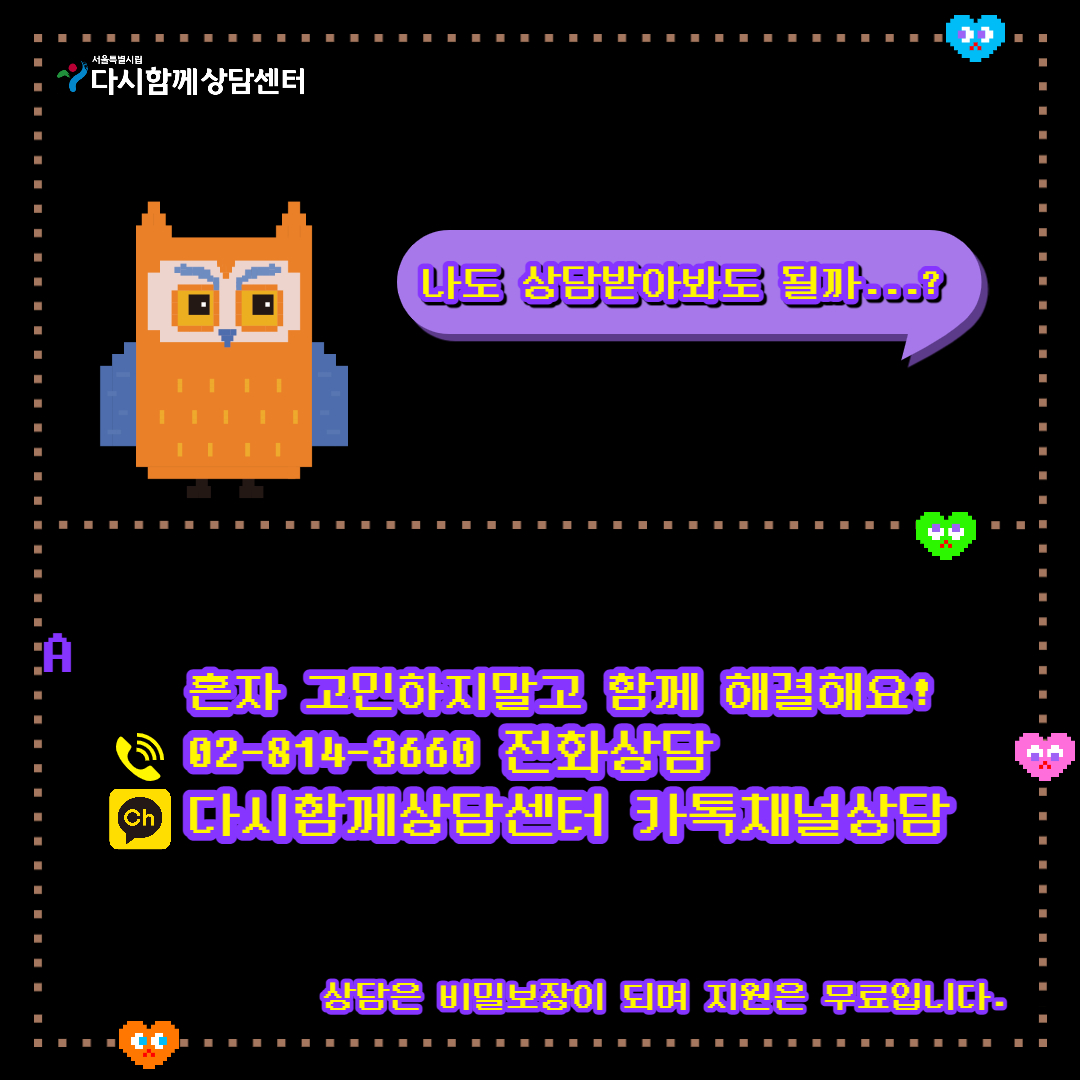 제목을 입력해주세요._006.jpg