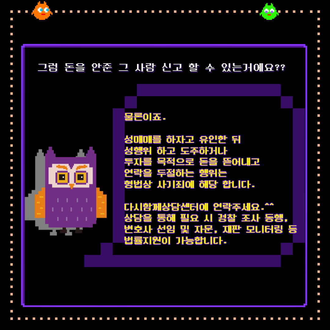 제목을 입력해주세요._004.jpg