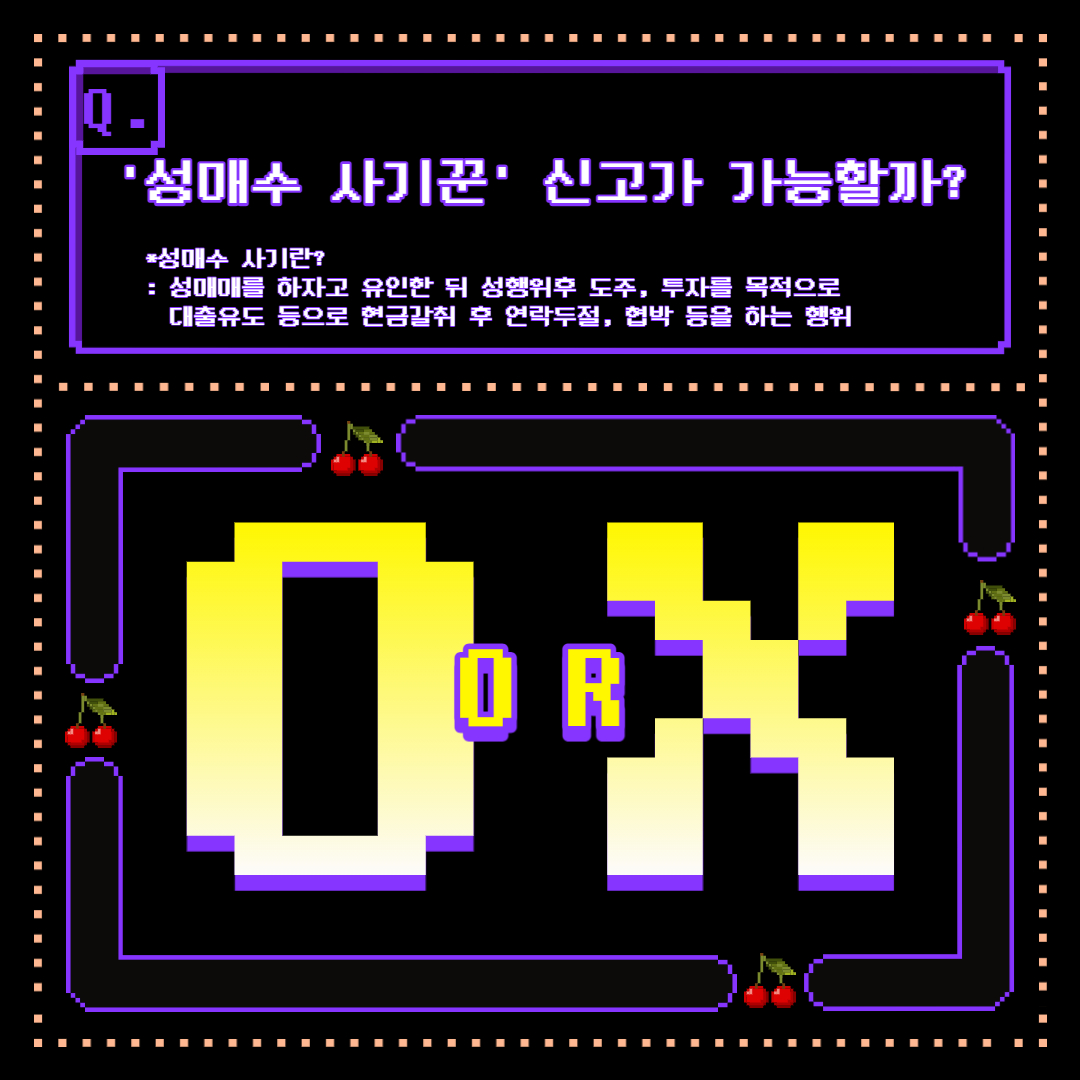 제목을 입력해주세요._002.jpg