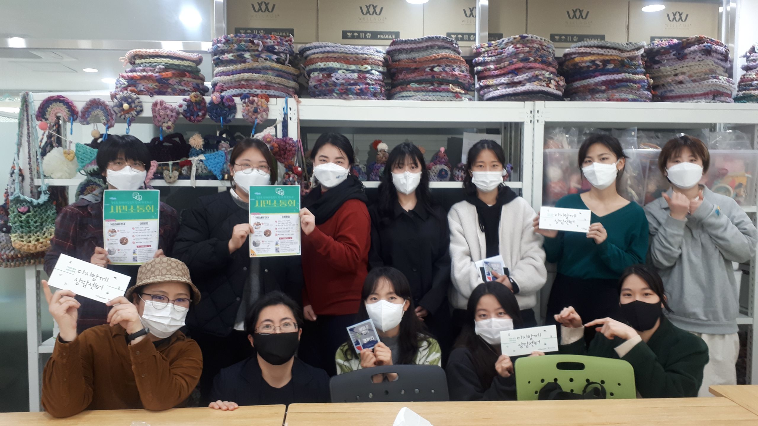 2021 시민소통회 사진.jpg