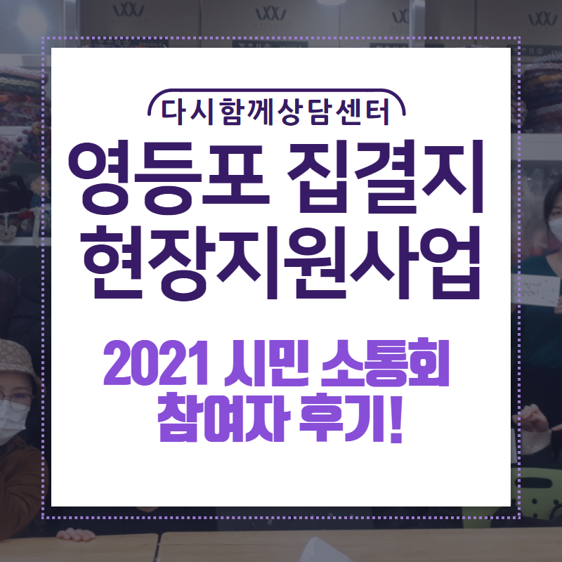 블로그 대표 이미지 (7).png