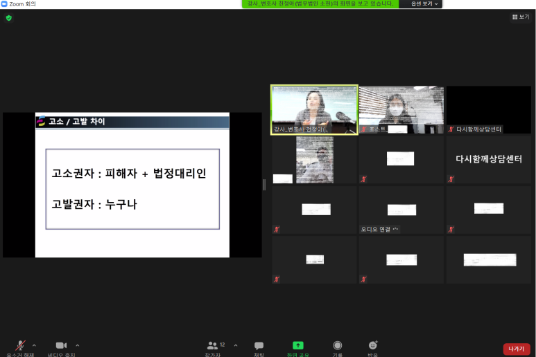 캡처.png