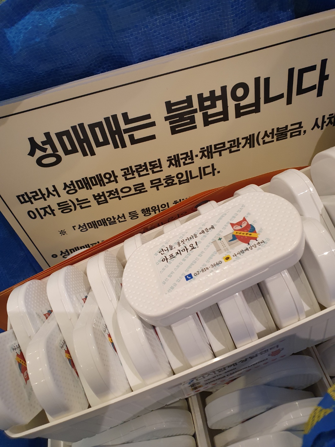 KakaoTalk_20210406_154417010.jpg