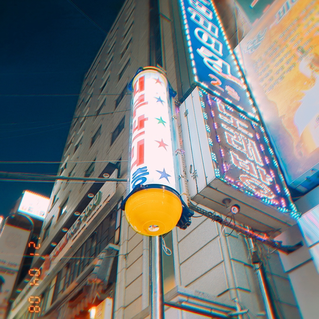 더마사지2_cut.jpg
