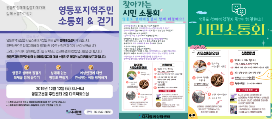 제목을 입력하세요 (38).png