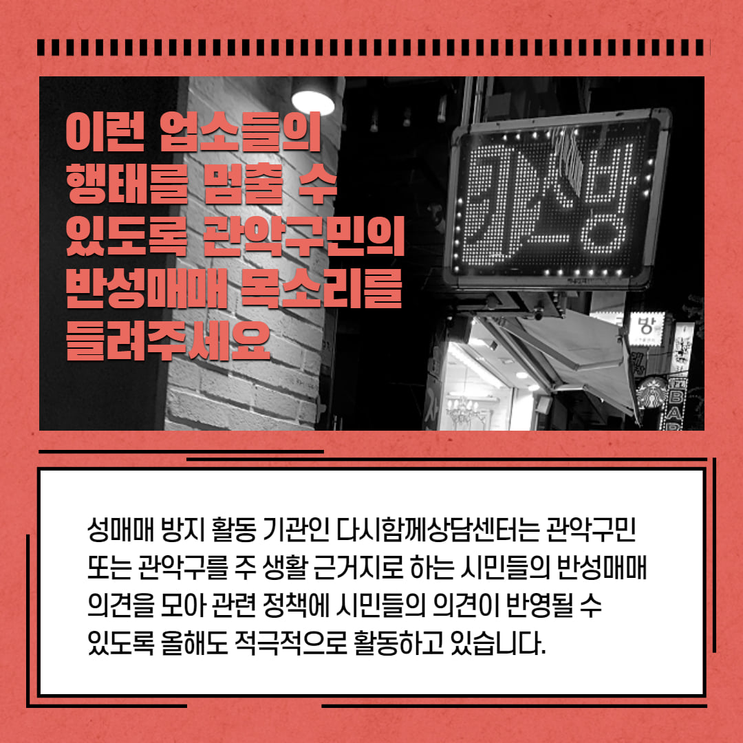 카드-6.jpg