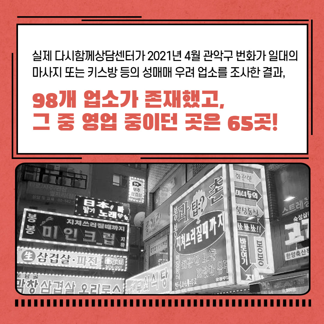카드-5.jpg