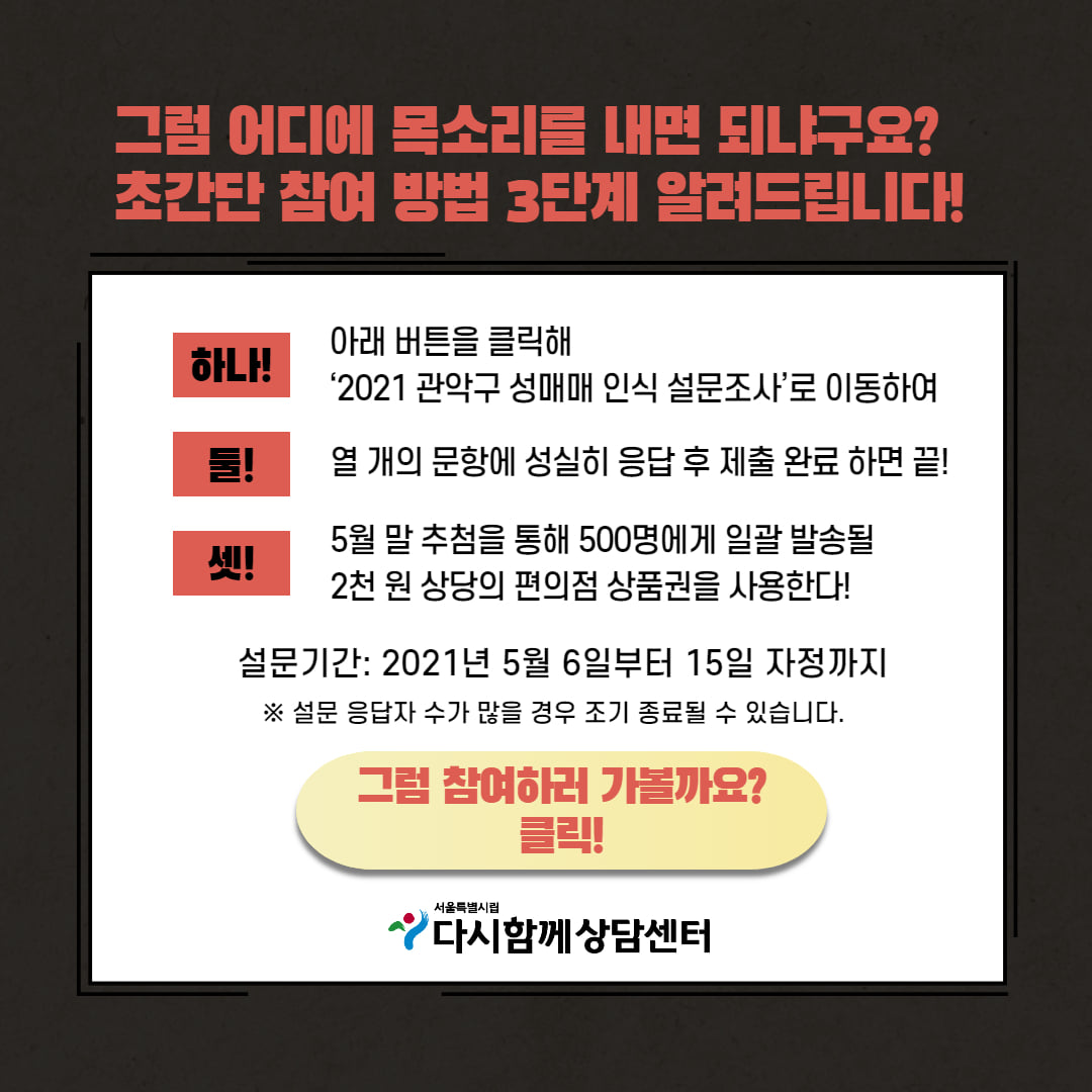 카드-7.jpg