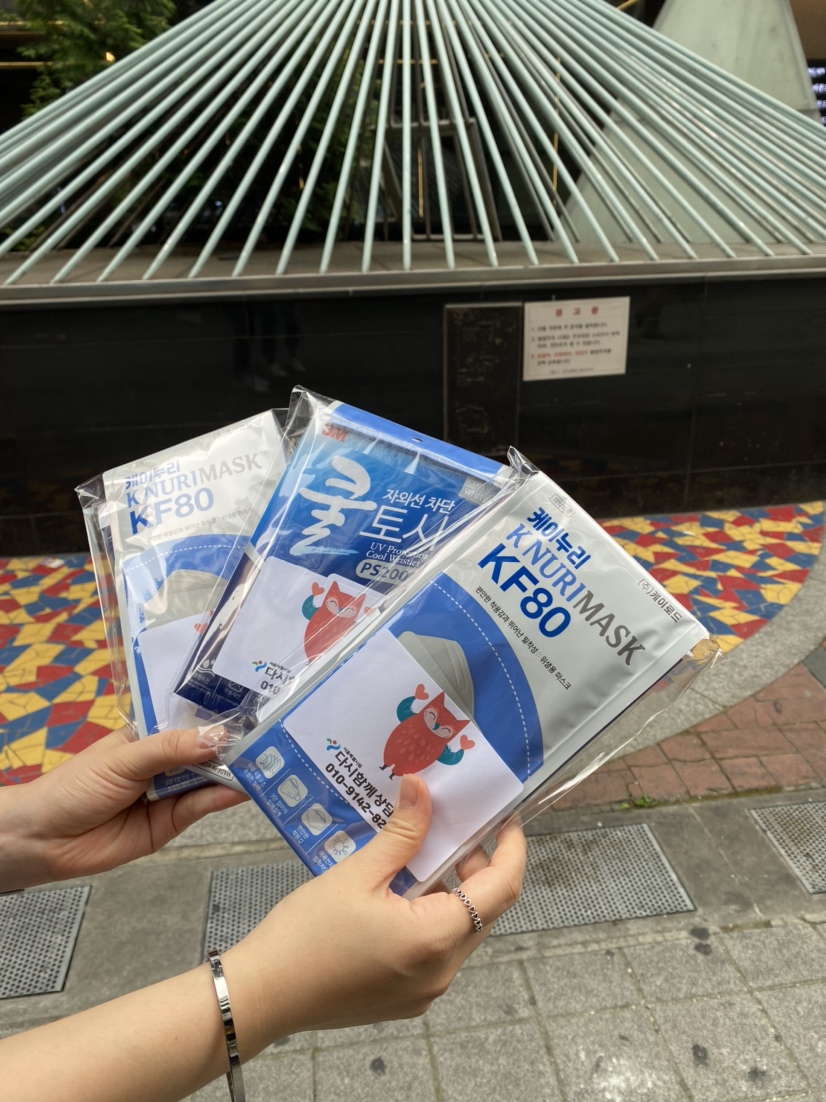 IMG_5471.jpeg