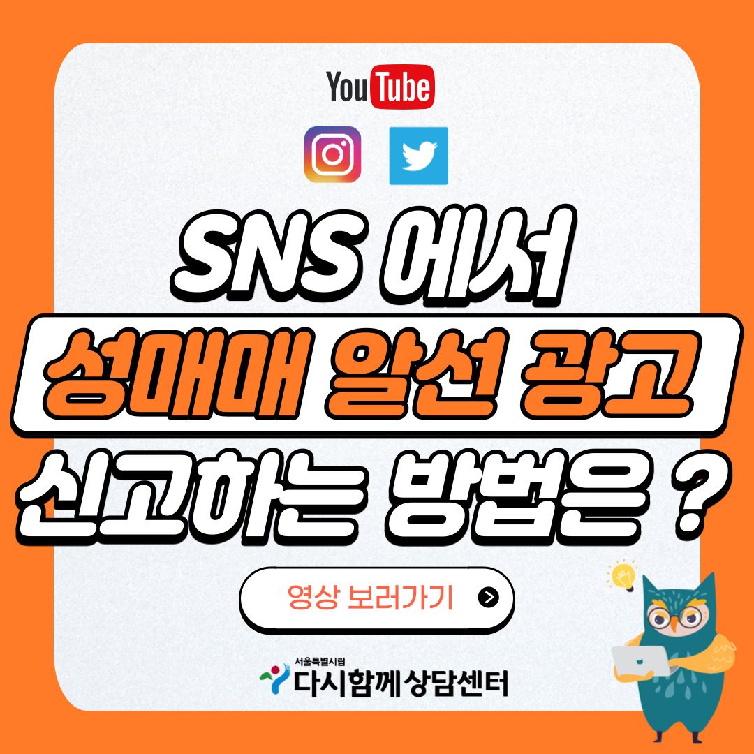 홍보자료.jpg