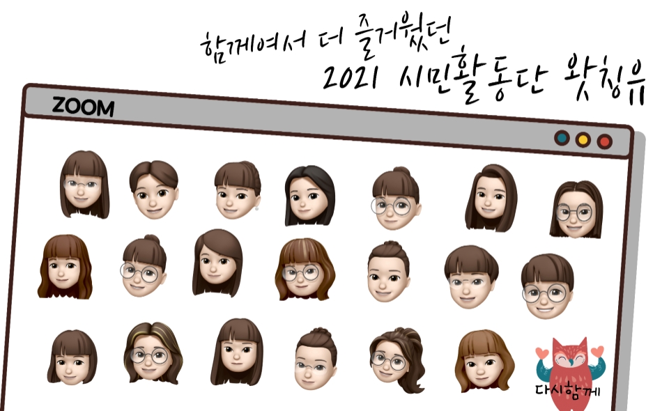 제목을 입력하세요.jpg