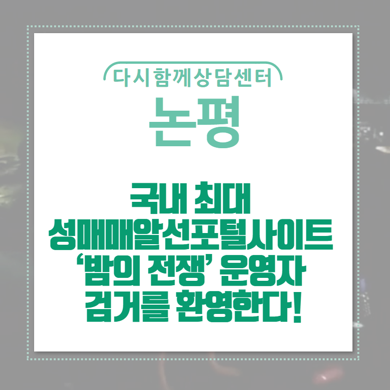 블로그 메인 (5).png