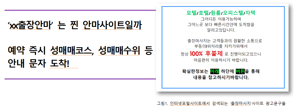 헤드0.png