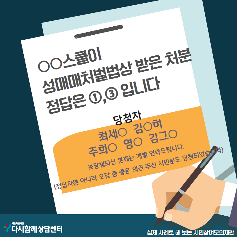 정답1.png