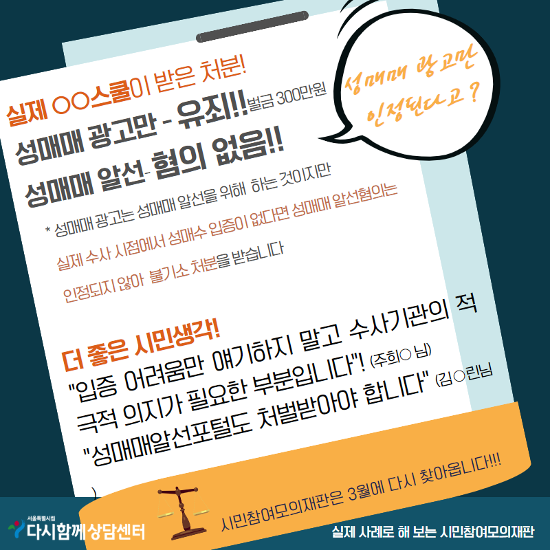 정답2.png